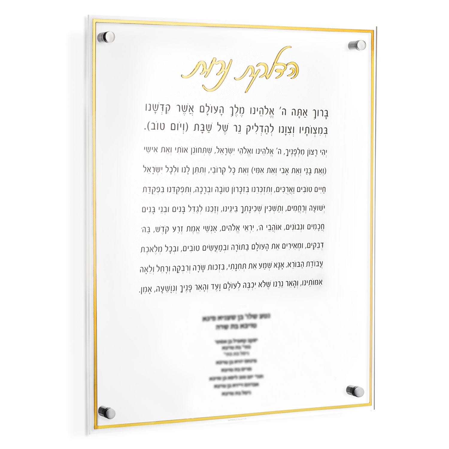 Custom Classic Hadlokas Neiros with Names - Waterdale Collection