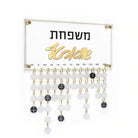Custom Family Occasion Calendar  by  Waterdale Collection