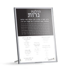 Custom Horizontal Hadlokas Neiros with Names - Waterdale Collection