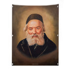 Dark Gedolim vinyl sukkah decoration from Waterdale Collection, painted portrait of the Chofetz Chaim, for Sukkos
