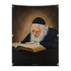 Dark Gedolim sukkah decoration on waterproof vinyl, painted portrait of R' Chaim Kanievsky learning, for Sukkos (סוכות)