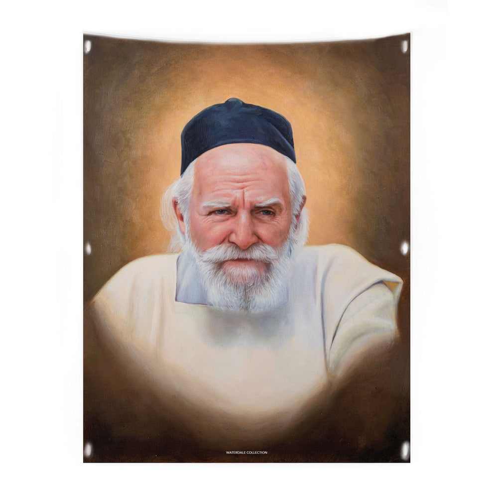 Dark Gedolim Vinyl Sukkah Decorations - Waterdale Collection