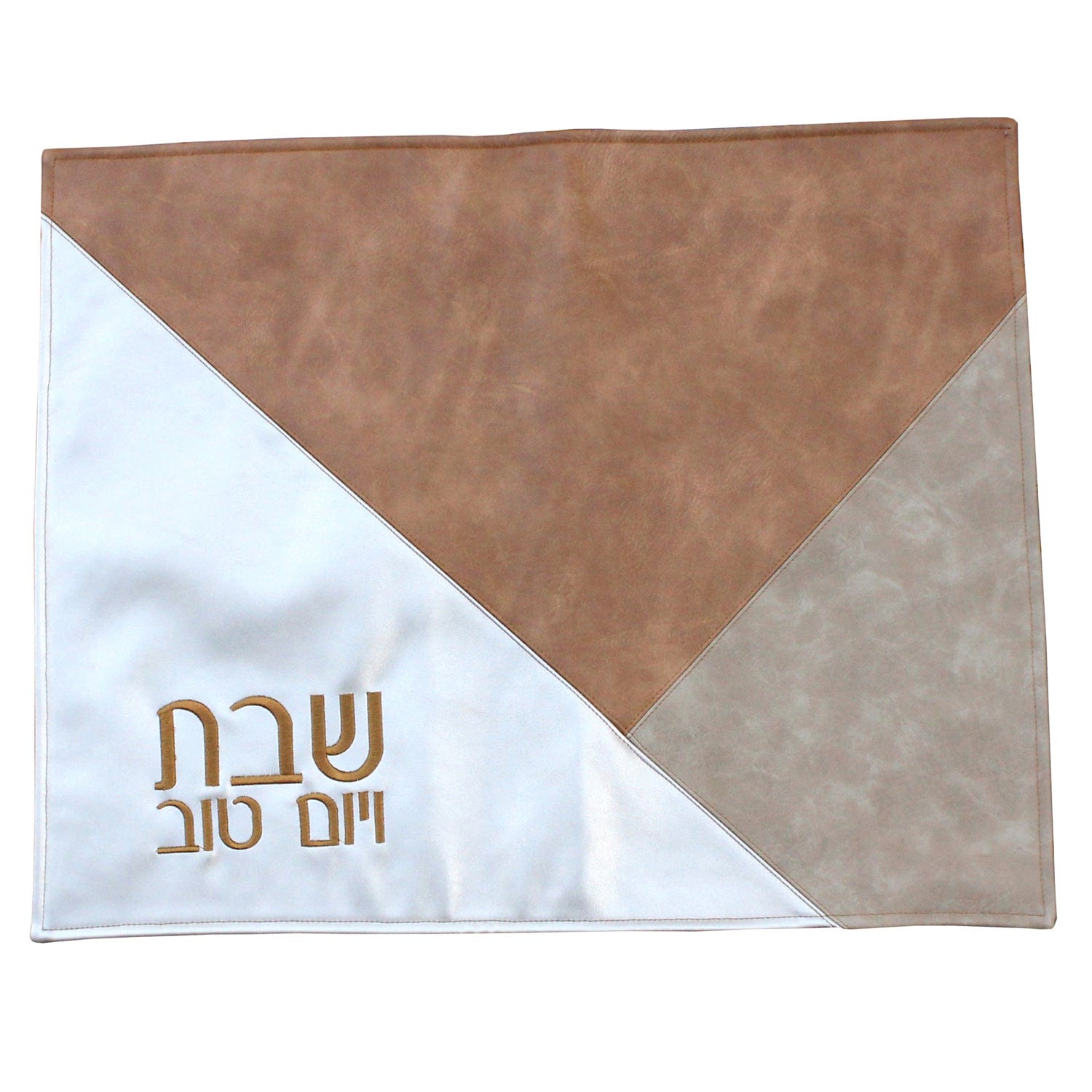 Diagonal Challah Cover - Waterdale Collection