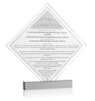 chanukah tabletop diamond brachos card - lucite silver - waterdale collection