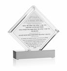 Chanukah Diamond Match Holder - Lucite - Silver -Waterdaler collection