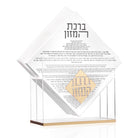 Diamond Napkin Holder & Bencher Set