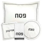 Dot Border Pesach Set - Waterdale Collection