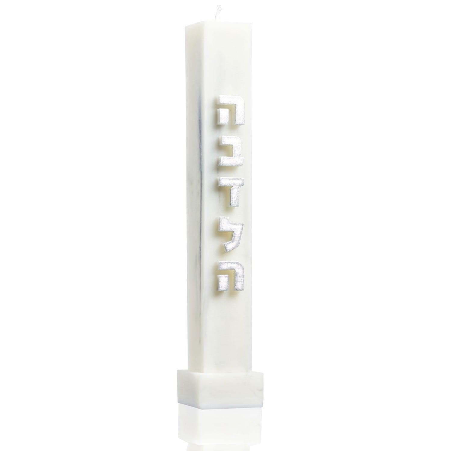 Embossed Havdalah Candle - Waterdale Collection