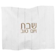 Embroidered Lines Challah Cover