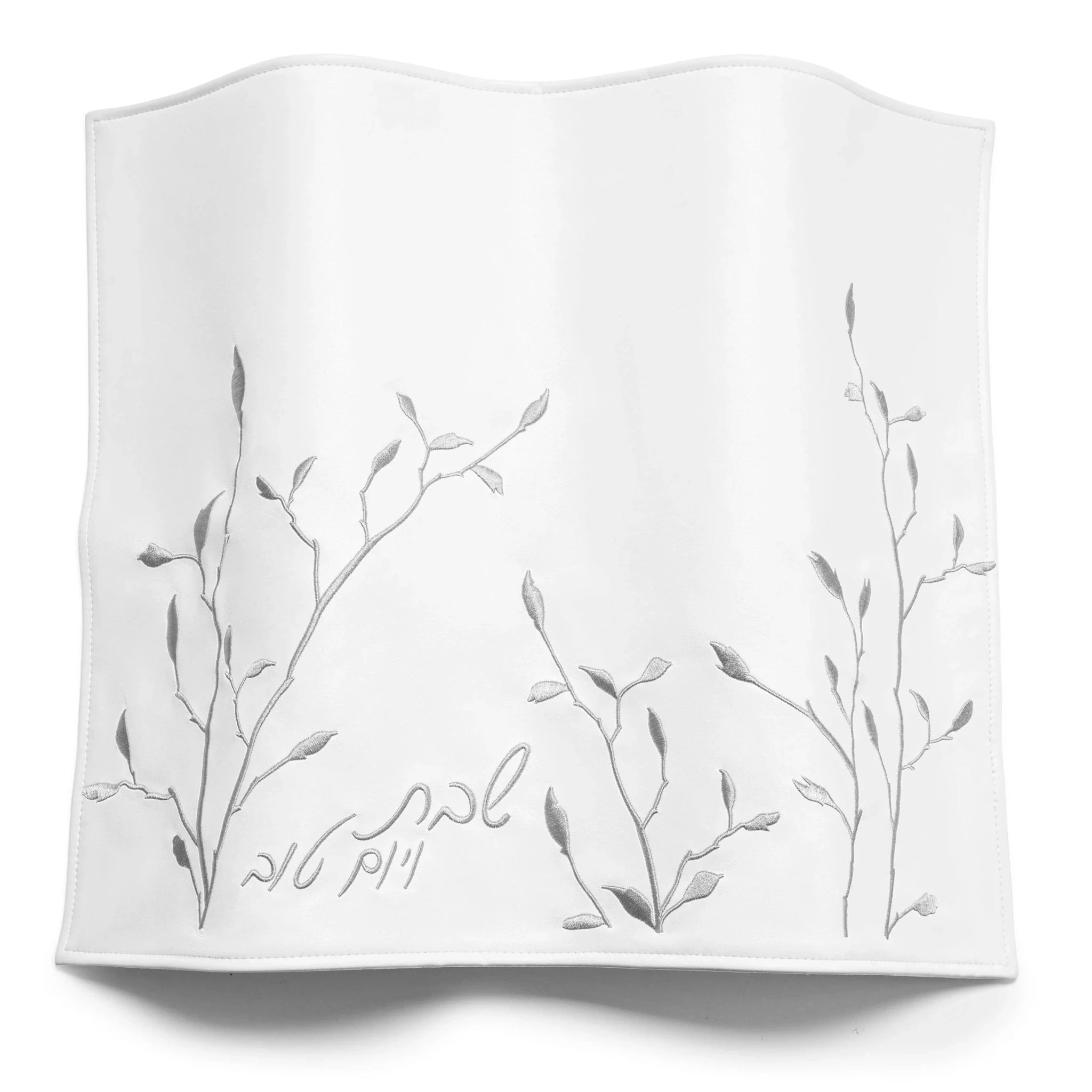 Embroidered Leaf Challah Board & Cover Set - Waterdale Collection