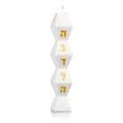 Facet Havdalah Candle