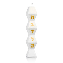 Facet Havdalah Candle