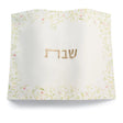 Floral Bird Challah Cover