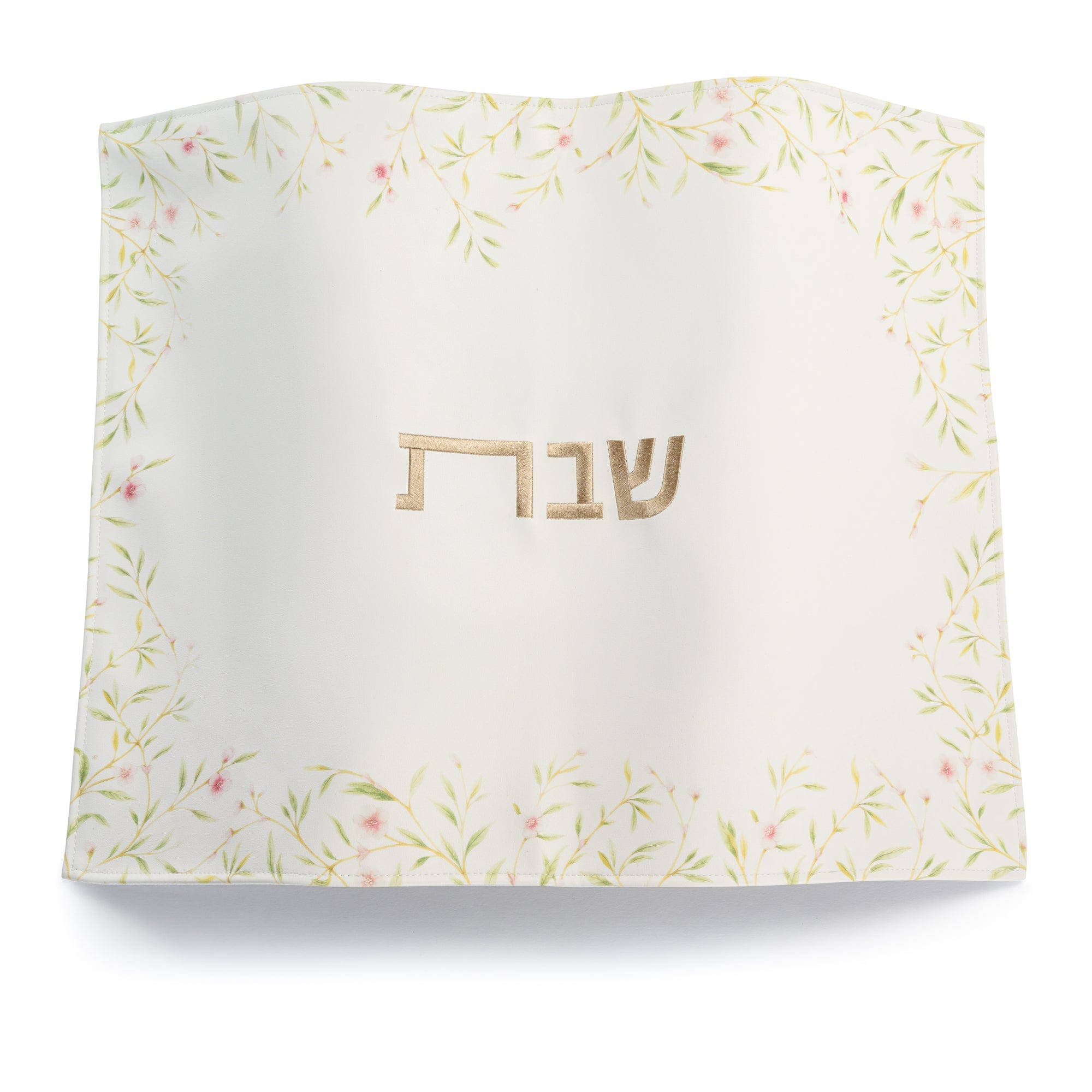 Floral bird challah cover with delicate botanical pattern and gold Hebrew “Shabbat” lettering