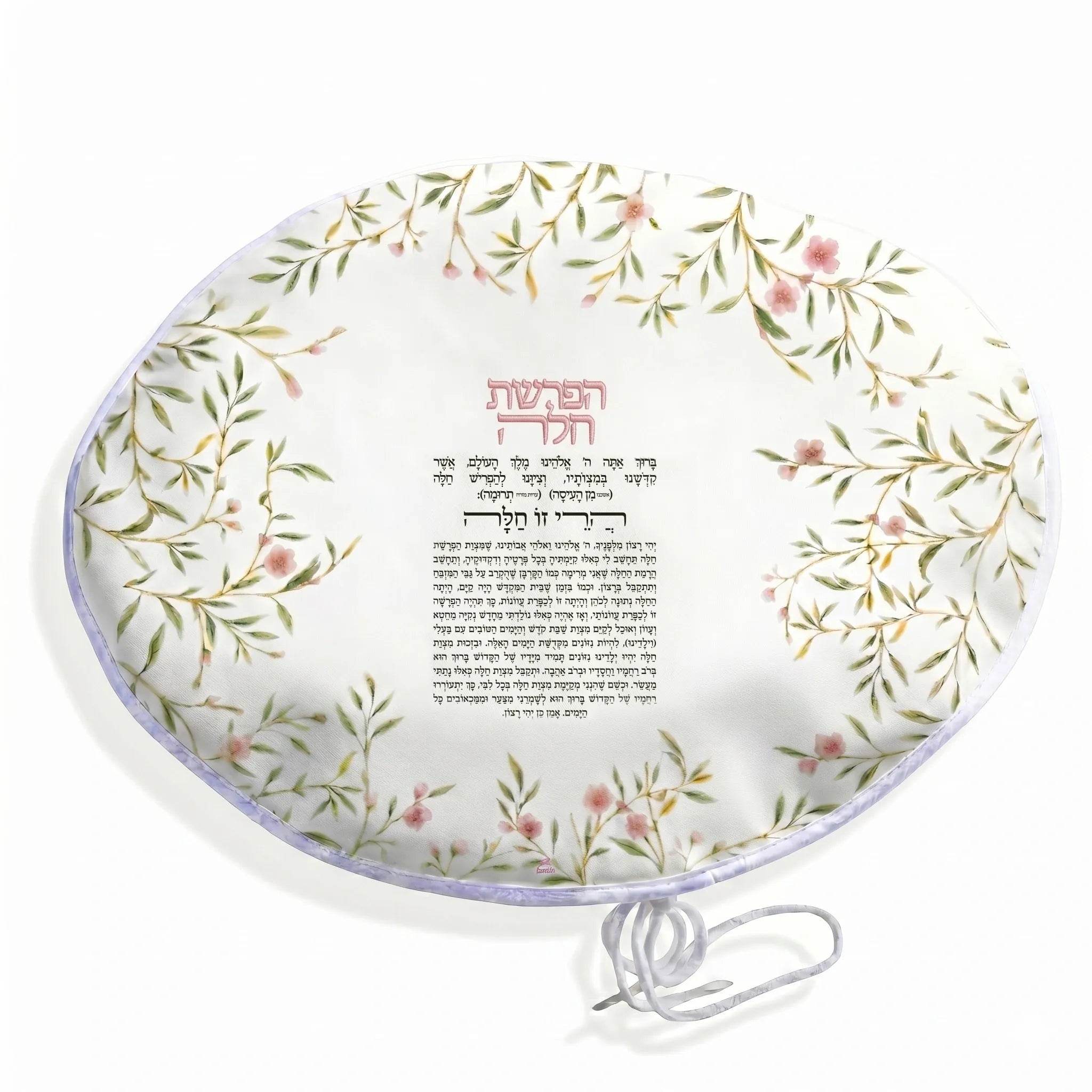 Pink Floral Bird Hafrashas Challah Cover on a white background - Waterdale Collection