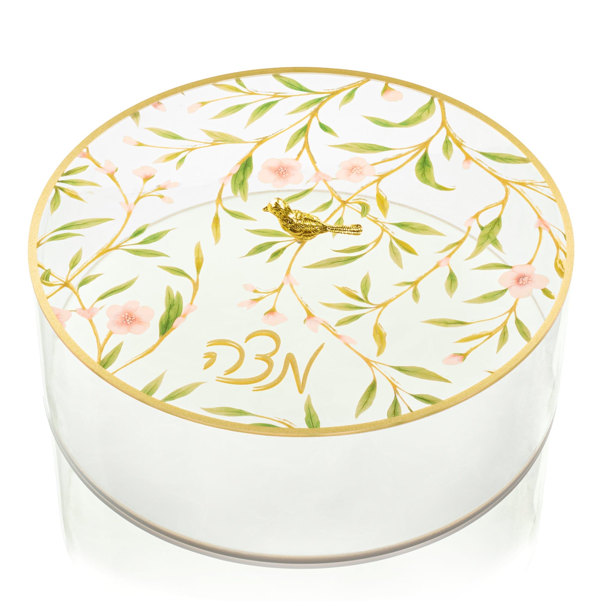 Modern round lucite Matzah holder for Pesach with a luxury spring floral motif, gold accents, and a secure lid — Waterdale Collection.