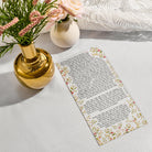 Floral Nishmas card with Hebrew prayer displayed on a styled table – Waterdale Collection