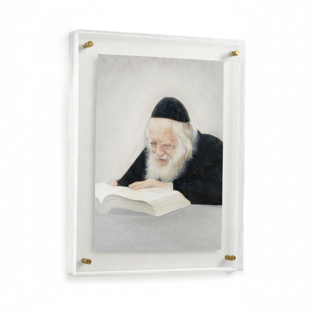 Framed Gedolim artwork featuring Rav Chaim Kanievsky immersed in learning, set against a soft light background.