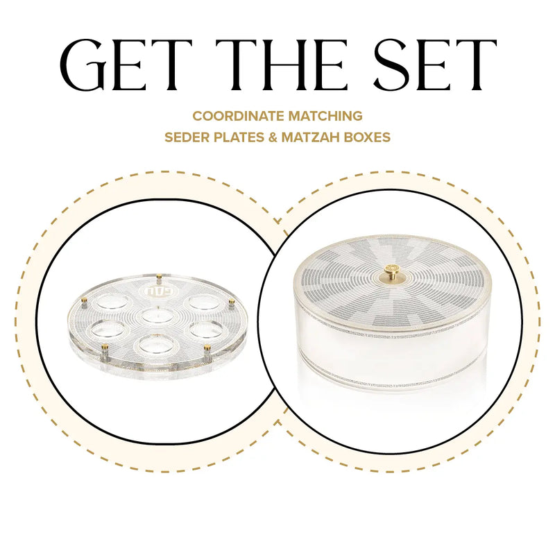 Geometric Seder Plate & Matzah Box Set