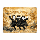 Visamachta Bchagecha Vinyl Print Sukkah Decoration painted by batya