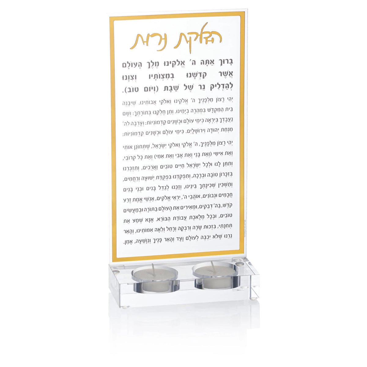 Hadlokas Neiros Tea Light Holder - Waterdale Collection