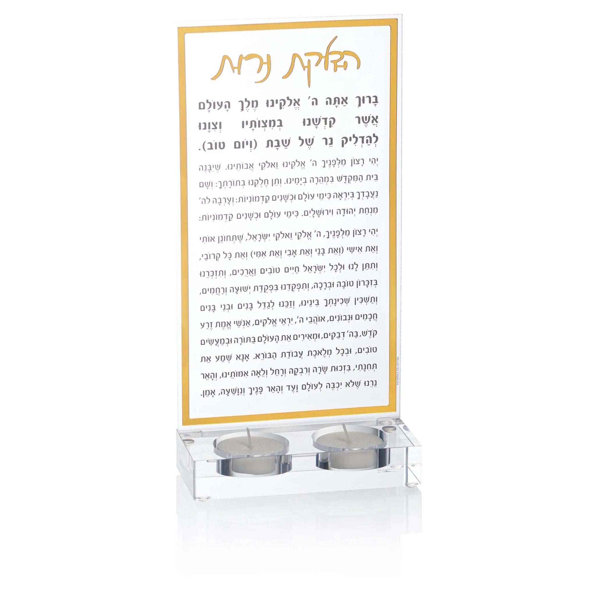 Hadlokas Neiros Tea Light Holder - Waterdale Collection