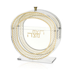Herringbone Standing Matzah Box - Waterdale Collection