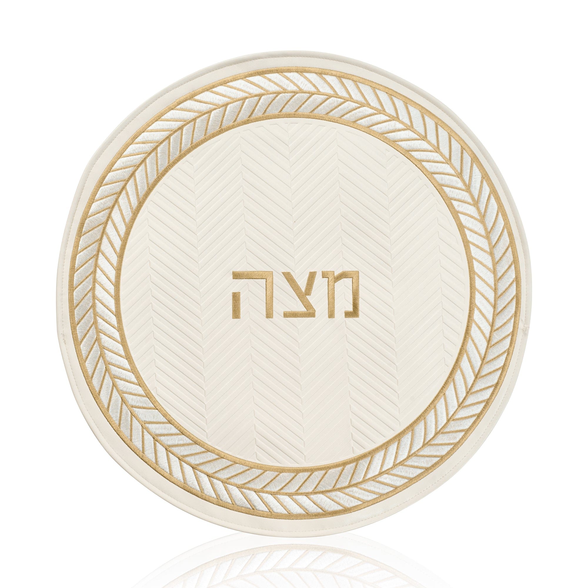 Herringbone matzah cover with ivory and gold embroidered design and Hebrew “Matzah” lettering