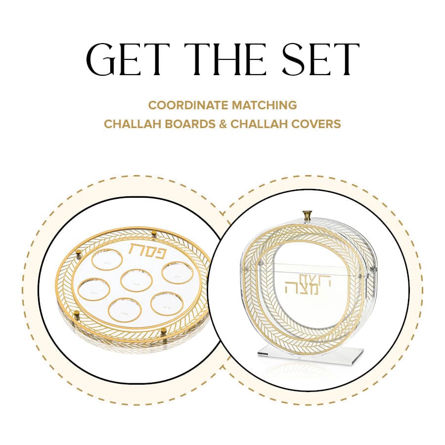 Herringbone seder plate and matzah box set with gold accents – Waterdale Collection