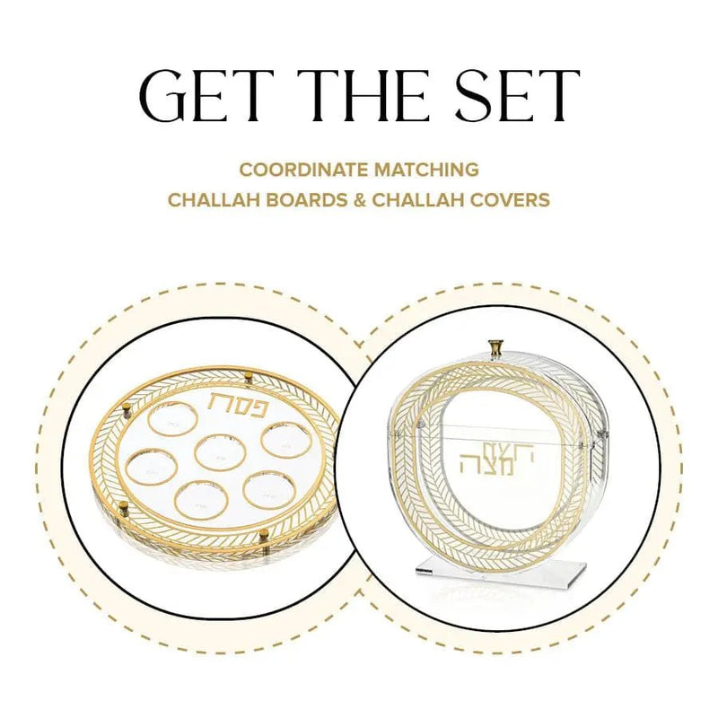Herringbone Seder Plate & Matzah Box Set