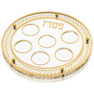 Pesach Seder plate - Herringbone gold design - Waterdale Collection