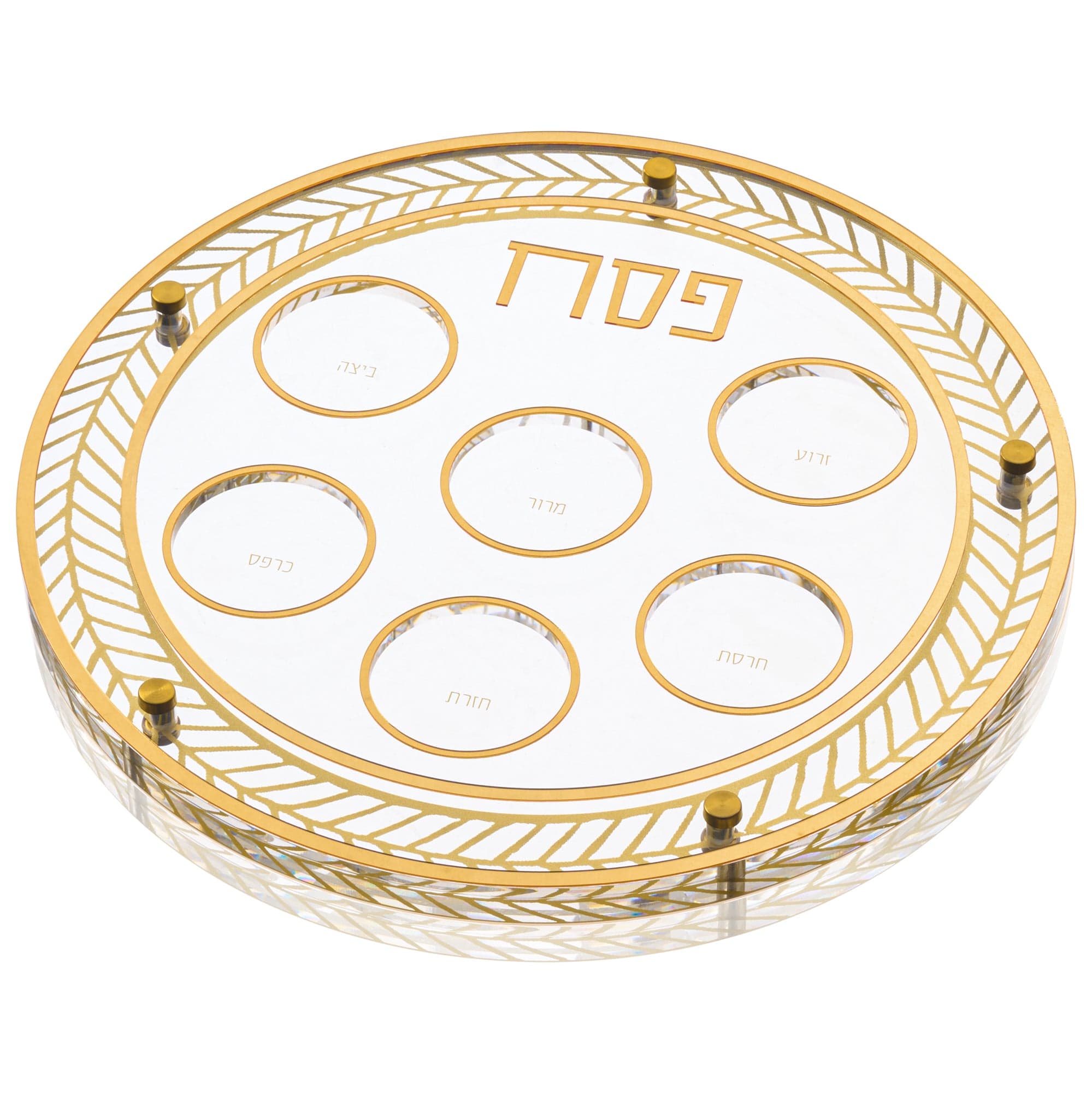 Pesach Seder plate - Herringbone gold design - Waterdale Collection