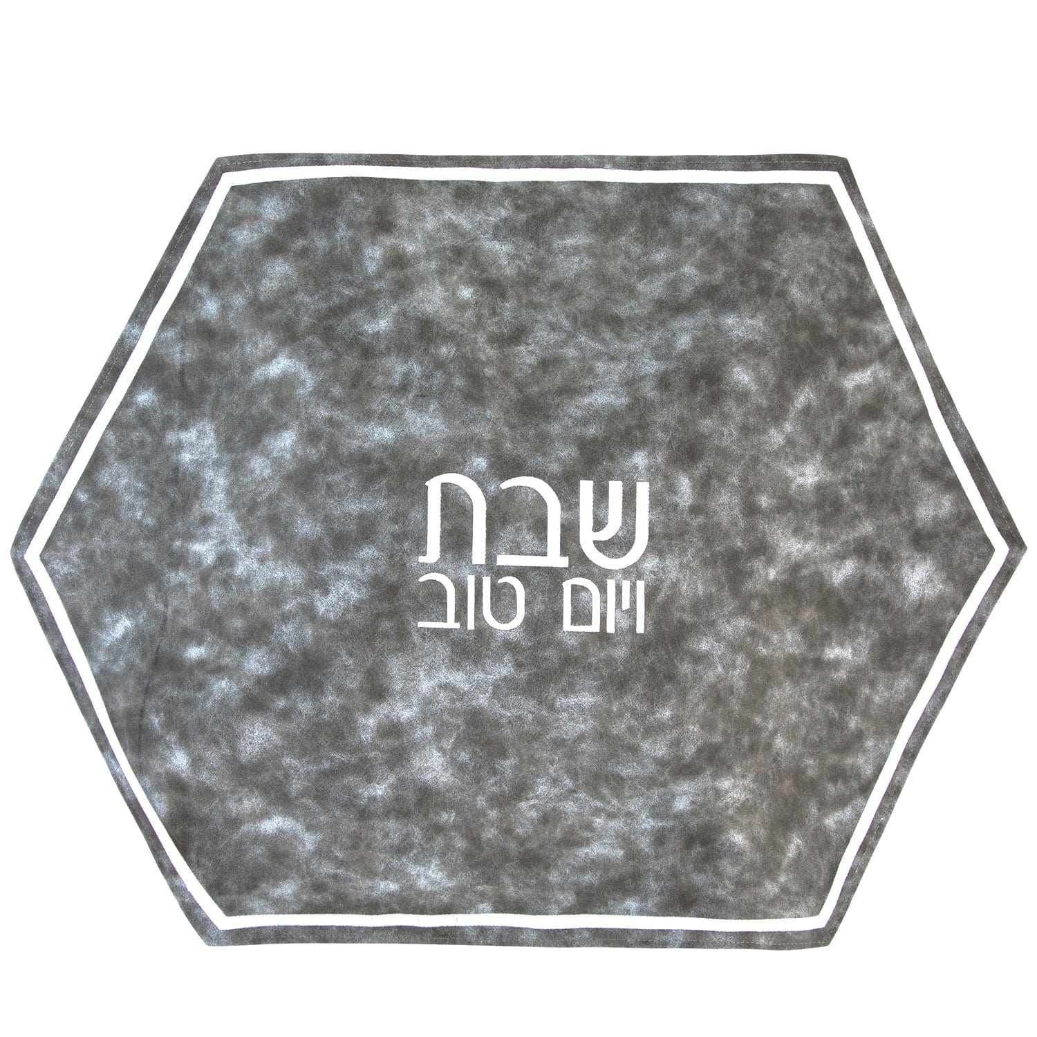 Hexagon Dot Border outlet Challah Cover