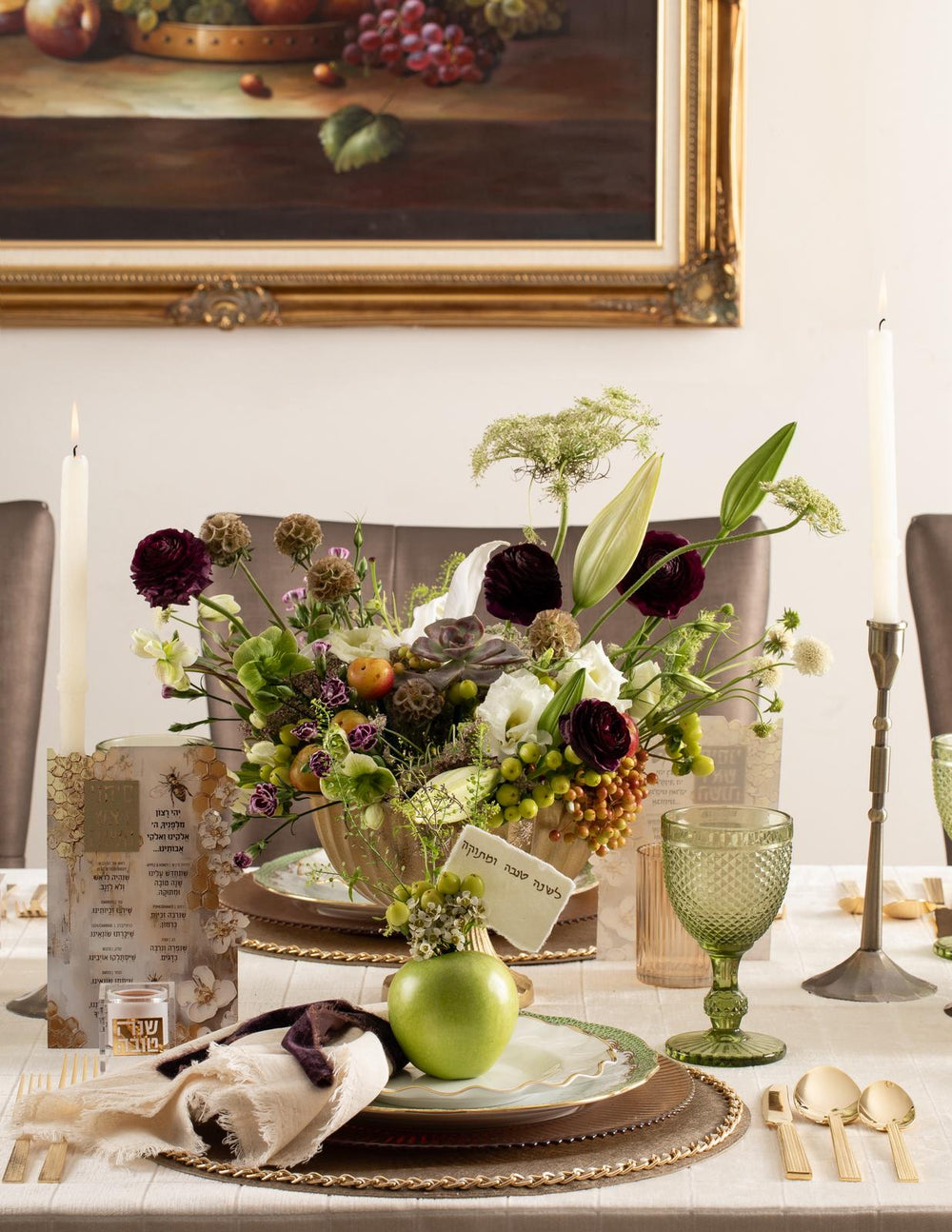 Personal Suspended Honey Dishes on a Rosh Hashanah dining table setting. 