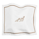 Hotel Style Challah Cover - Waterdale Collection