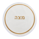 Hotel Style Matzah Cover - Waterdale Collection