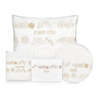 Luxury inlay floral Pesach set with white and gold Passover accessories, delicate floral detailing, and Hebrew embroidery | Waterdale Collection