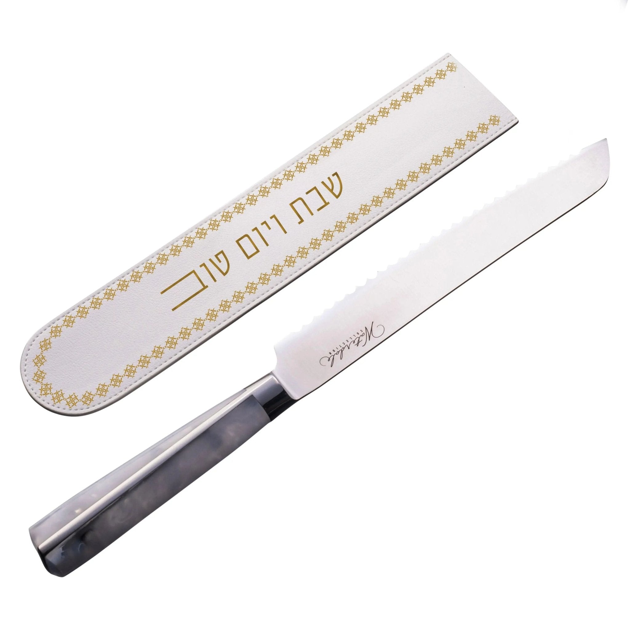 Inspired Knife Blade Cover - Waterdale Collection