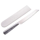 Knife Blade Cover - Waterdale Collection