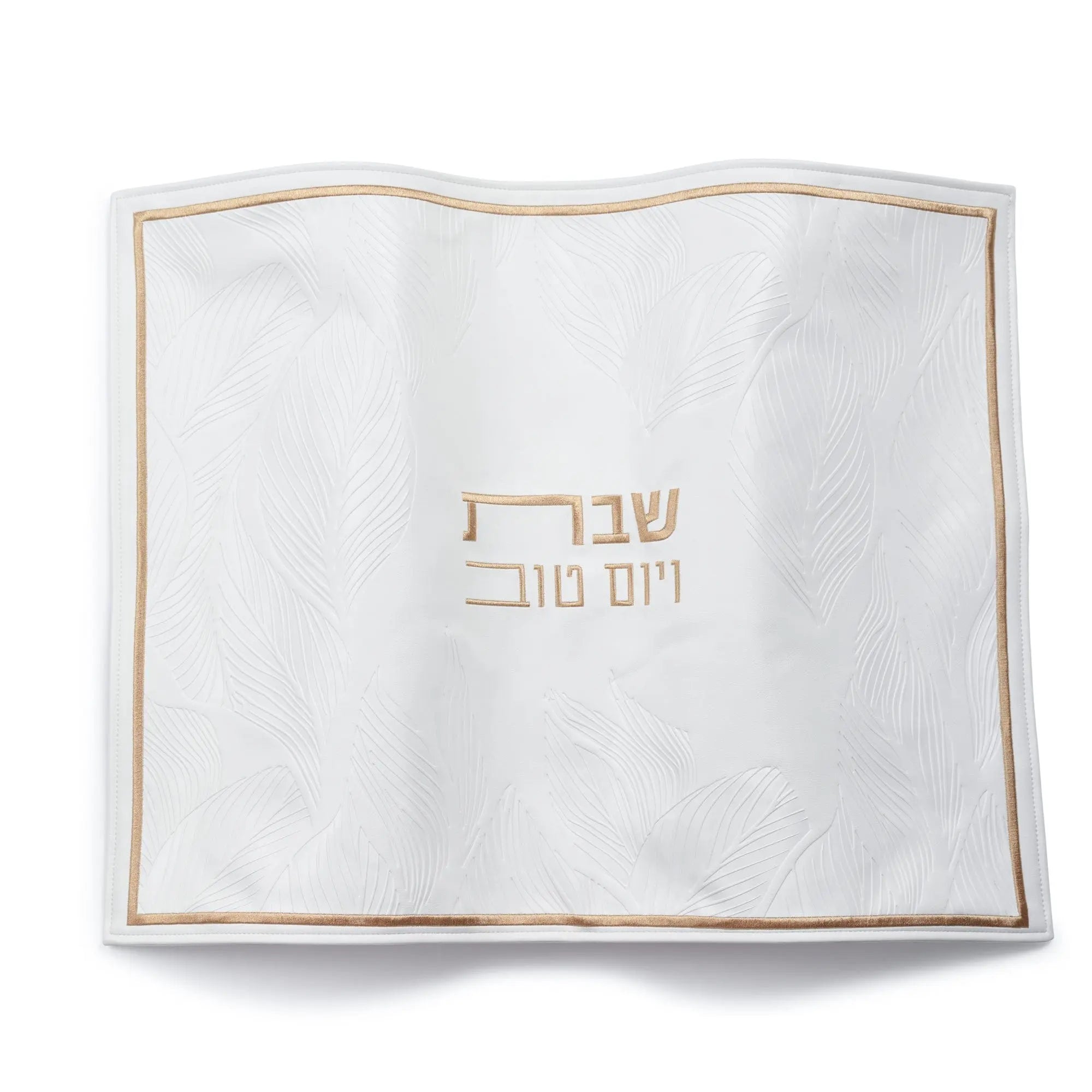 Leaf Challah Cover - Thumbnail 3