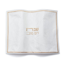 Leaf Challah Cover