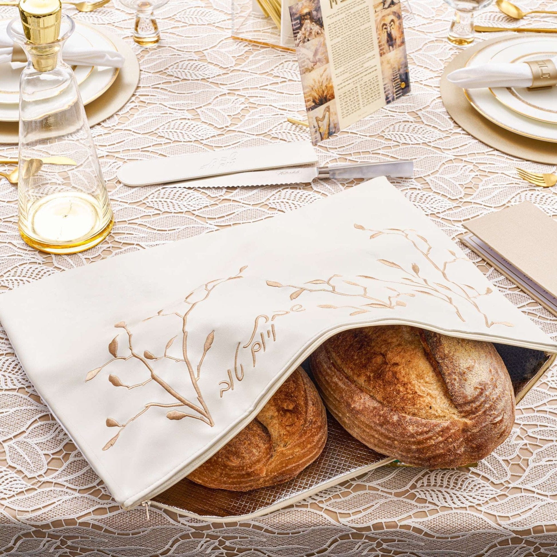Embroidered Leaf Challah Pouch Set