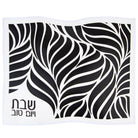 Leaf Laser Cut Challah Cover - Waterdale Collection