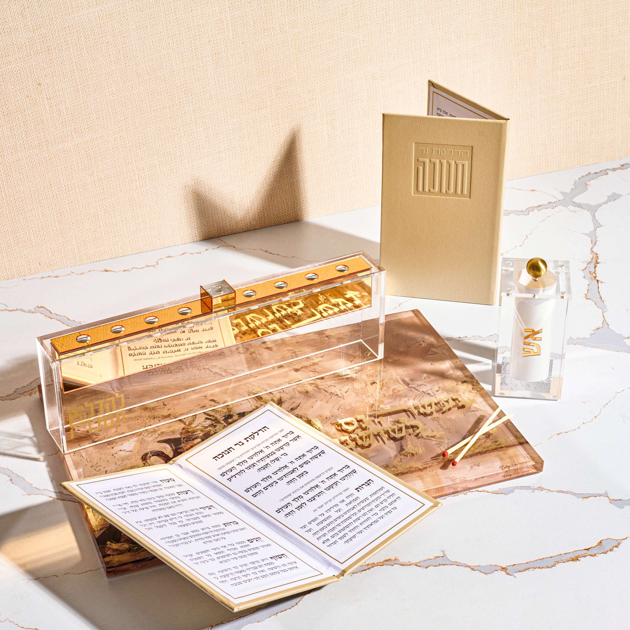 Leather Chanukah Brachos Booklet – Waterdale Collection