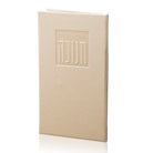 Leather Chanukah Brachos Booklet - Waterdale Collection