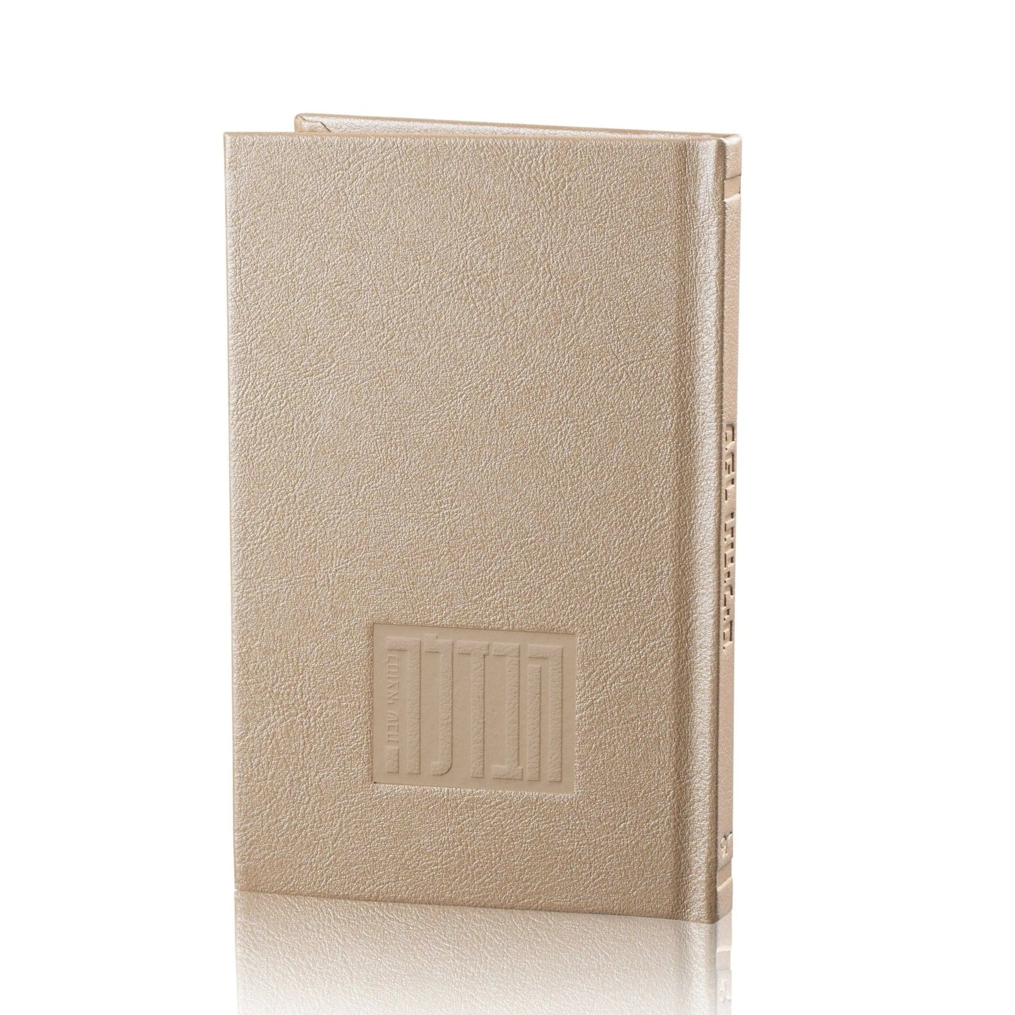 Leather Hardcover Havdalah Booklet - Waterdale Collection