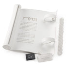 Silver leather havdalah mat - Set with matches, besamim, candle. - Waterdale Collection - White background. 
