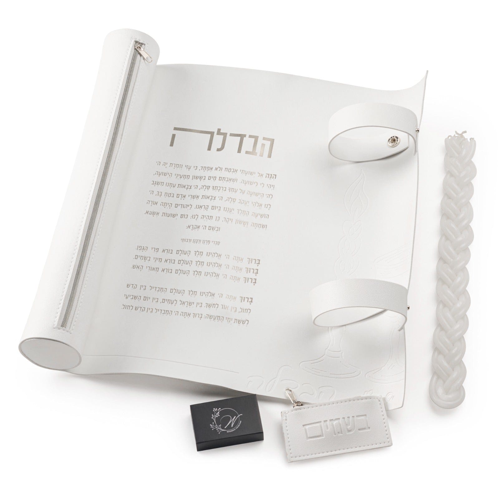 Silver leather havdalah mat - Set with matches, besamim, candle. - Waterdale Collection - White background. 