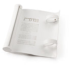 Silver leather havdalah mat only -  Waterdale Collection - White background. 