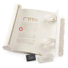 Leather Havdalah Mat (Set) Havdalah Tray - Waterdale Collection